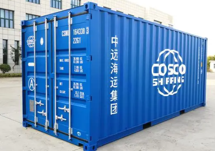巴林左20尺全新集装箱出售